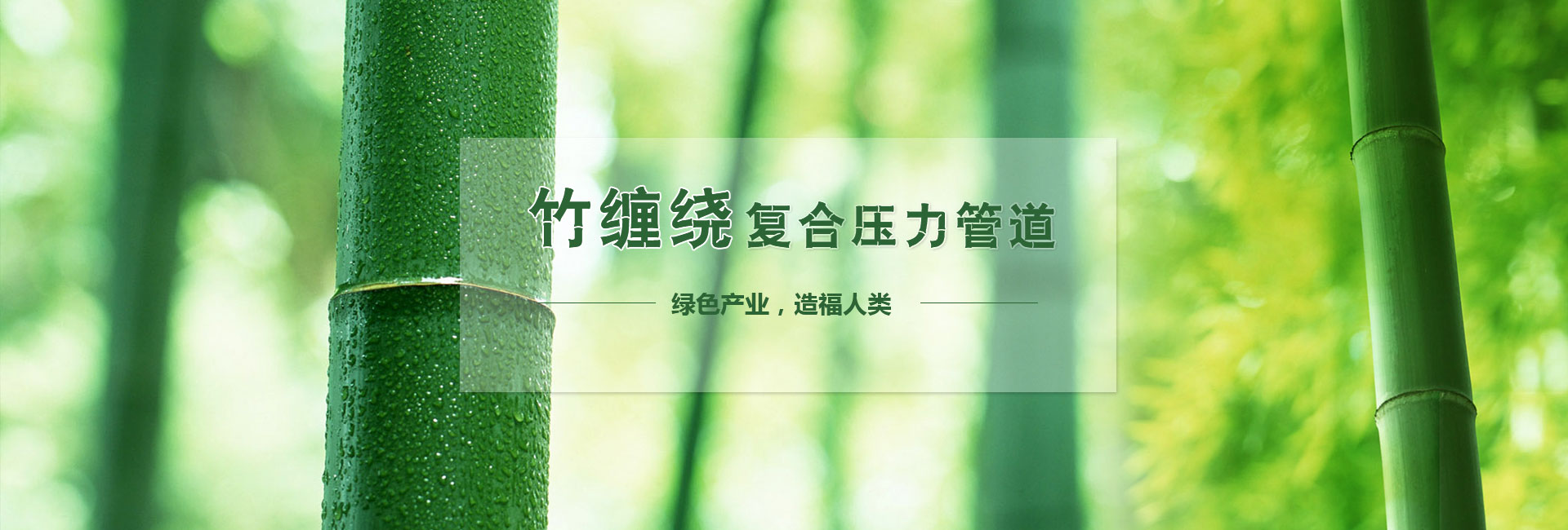 /gandiaozonganranyuan.html